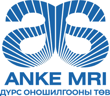 ANKE MRI — Дүрс оношилгооны төв